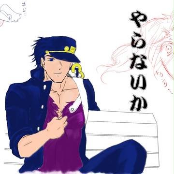 何番煎じだよっていうアレ