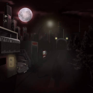 月夜の回想