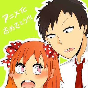 アニメ化ー！