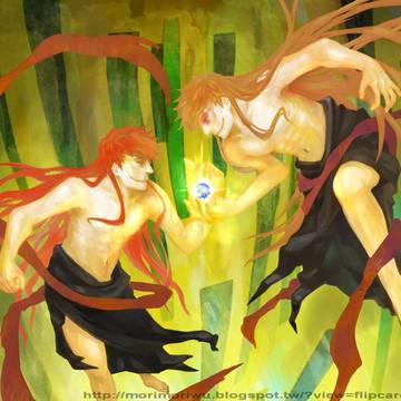 fight