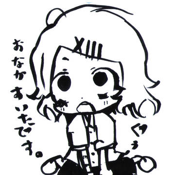 じゅーぞーとはらへり