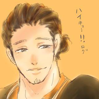 ハイキューログ