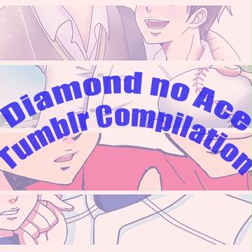 Daiya no Ace #1
