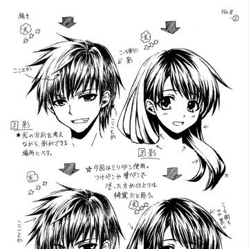 Page 10 thumbnail