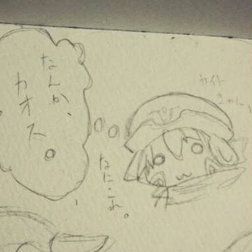 らくがきまとめ