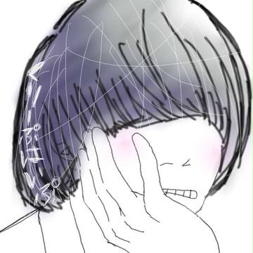 いーーーーっ