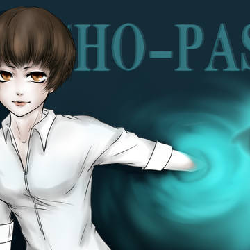 つねもり あかね