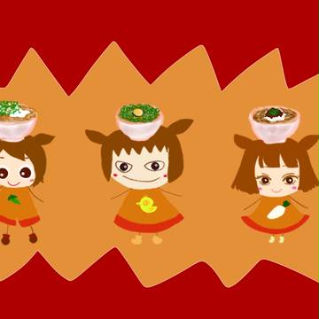 すき家キャラ