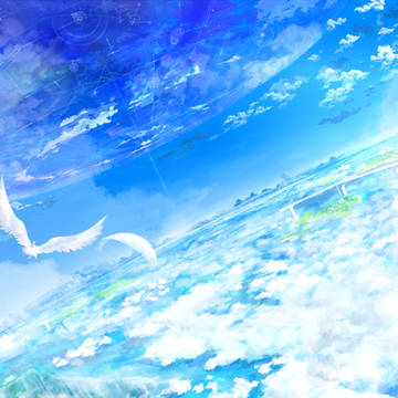 ウラヌスの星