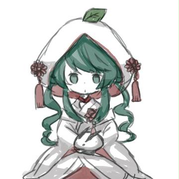 ❅❅❅