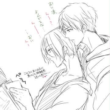 2期始まりましたね…