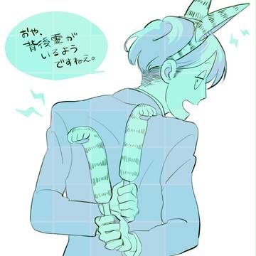 やは。