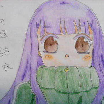 小鳥遊結衣