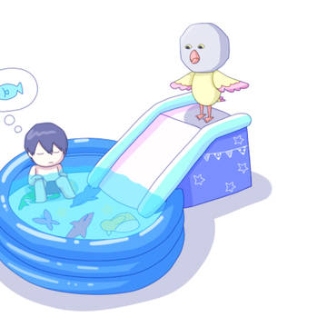 スプラッシュ!