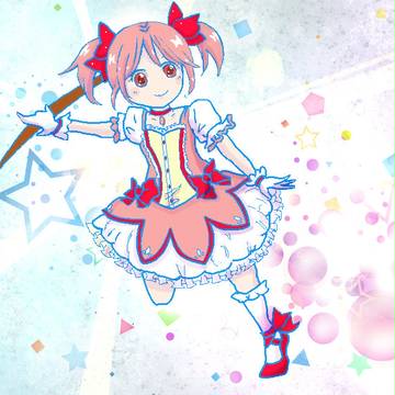 まどか