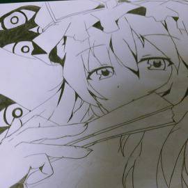 Yukari