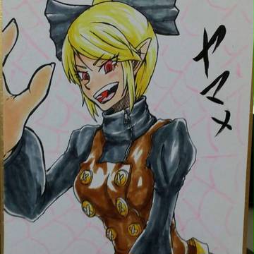アングラの色紙