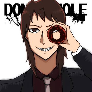 ドーナツホール
