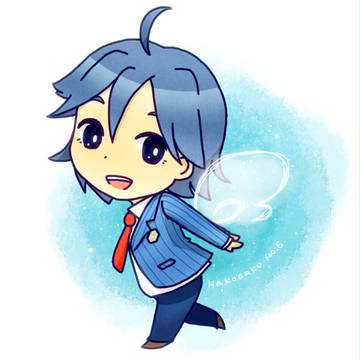 生きてる！