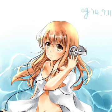 summer YU