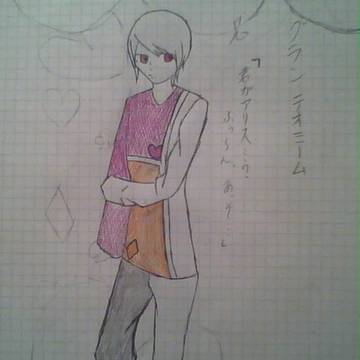 【絵師アリ】双子《キャプション必読》