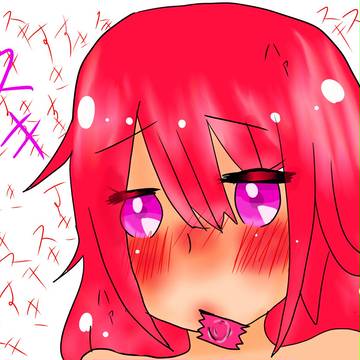 すき