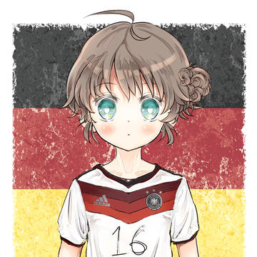 ☆☆☆☆！ Germany！