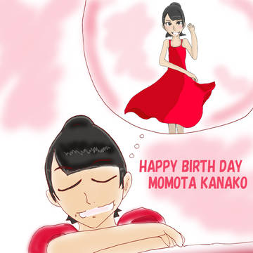 かなこぉー↑