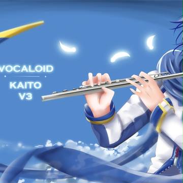 Kaito V3!