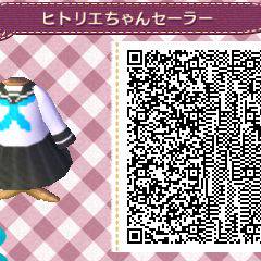ヒトリエちゃんセーラー/ヒトリエロゴ