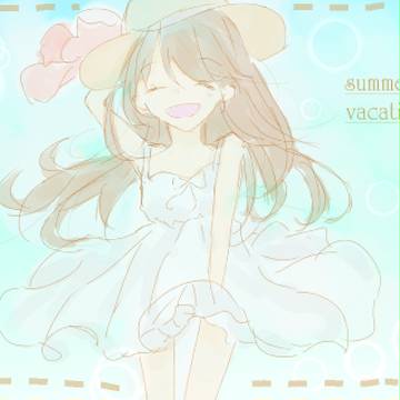 なつですね。