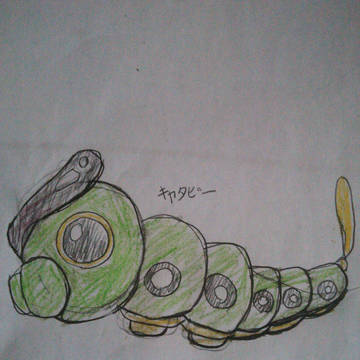キャタピー