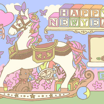 年賀状２０１４