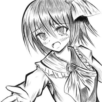 ルーミア