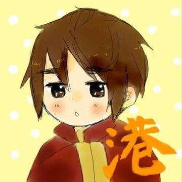 香港♡
