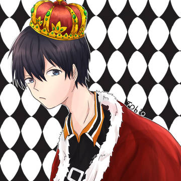 ♚王様♚