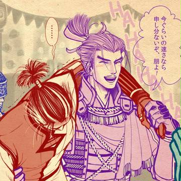 レッツエンジョイ!ザビーランド