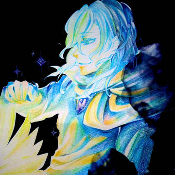 アイネ