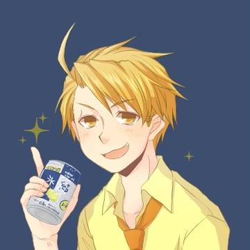 あぶーん