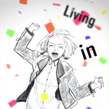 aint' it  fun