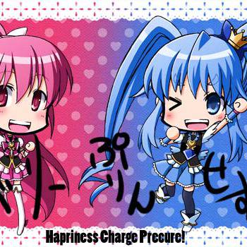 ちっちゃいハピネスチャージプリキュア！