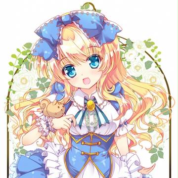 ありす