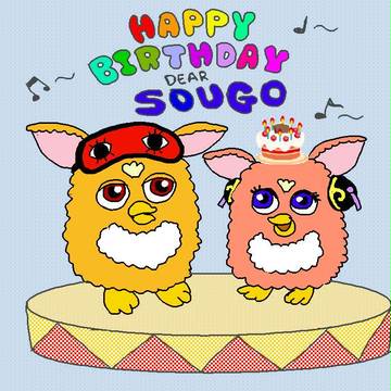 HAPPY BIRTHDAY dear　SOUGO!!