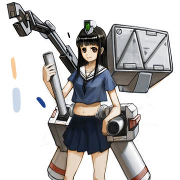 gungirl
