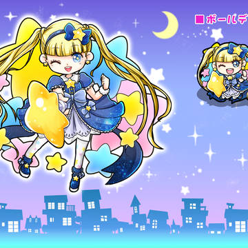 イラコン