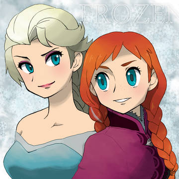 Frozen