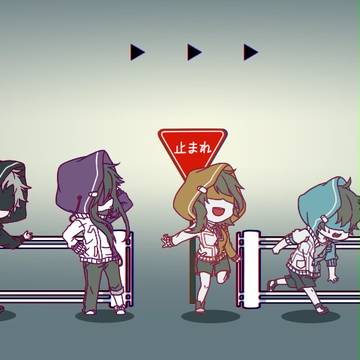 Let's 「daze」