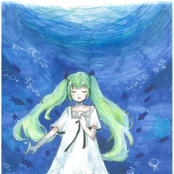 深海miku