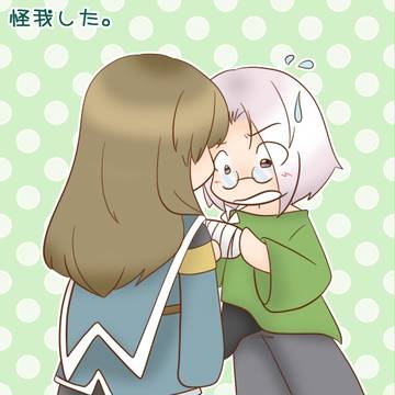当人そっちのけタイプ。