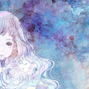 蒼